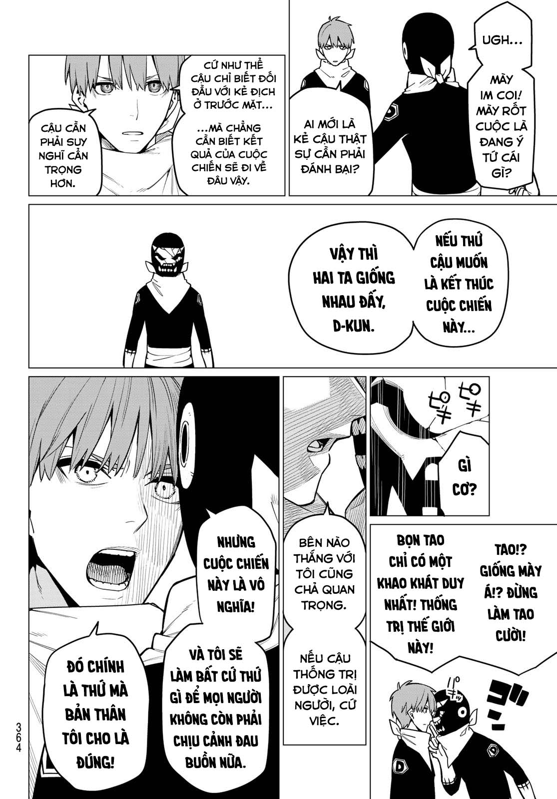 Sentai Daishikkaku Chapter 12 - Trang 2