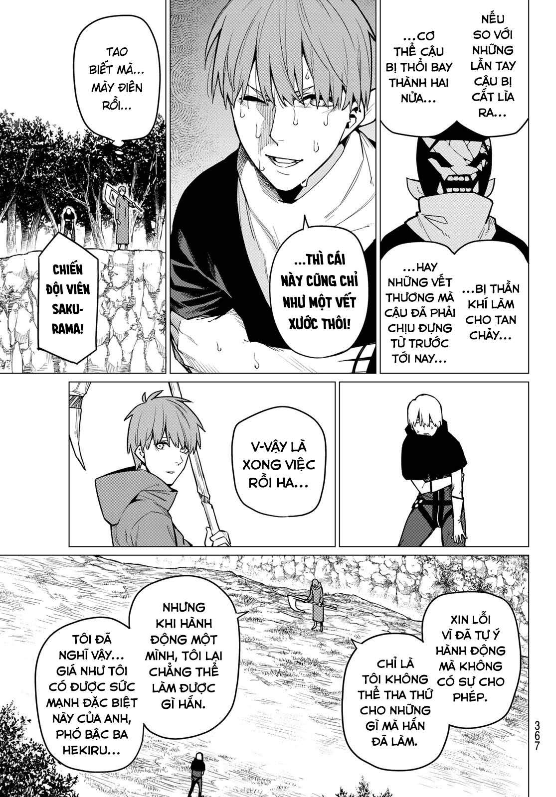 Sentai Daishikkaku Chapter 12 - Trang 2