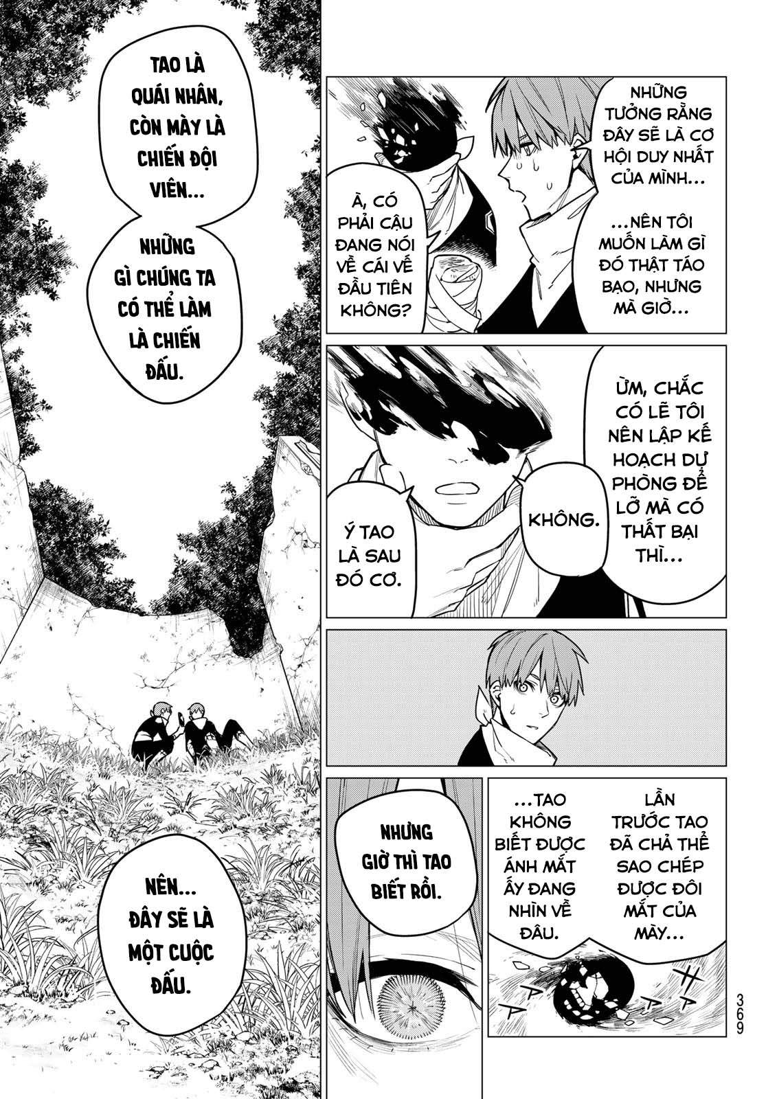 Sentai Daishikkaku Chapter 12 - Trang 2