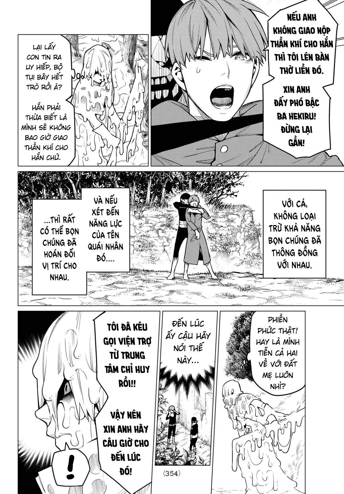 Sentai Daishikkaku Chapter 12 - Trang 2