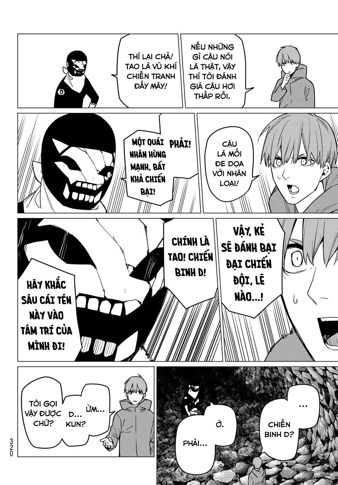 Sentai Daishikkaku Chapter 8 - Trang 2