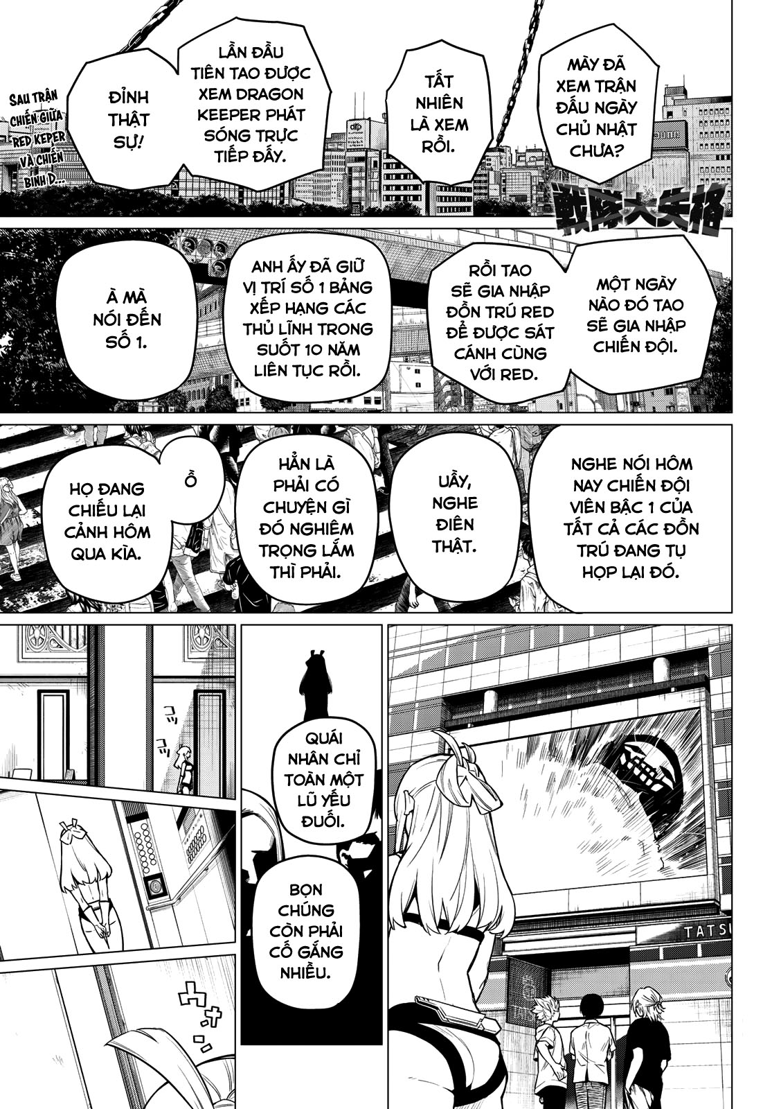 Sentai Daishikkaku Chapter 6 - Trang 2