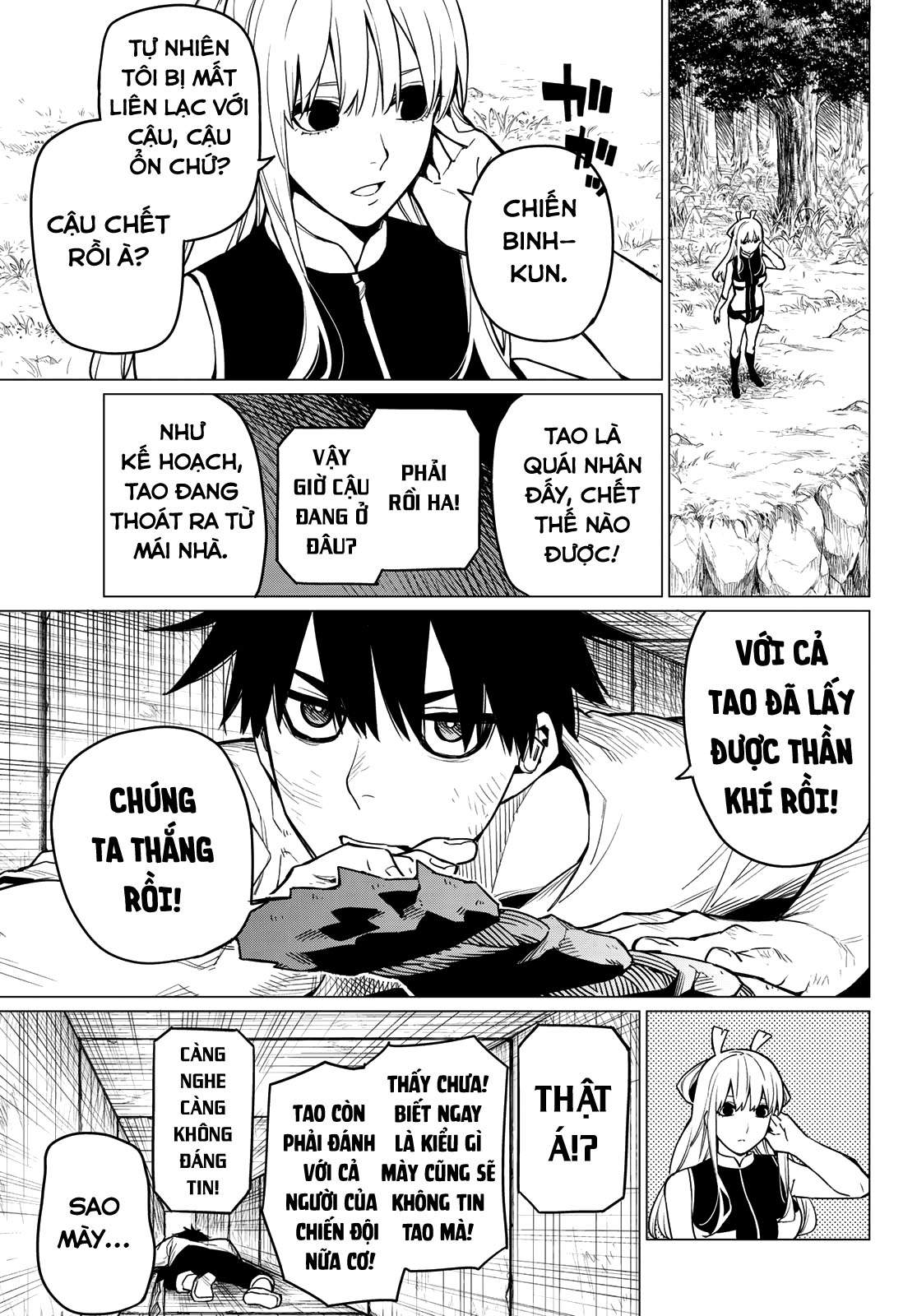 Sentai Daishikkaku Chapter 4 - Trang 2