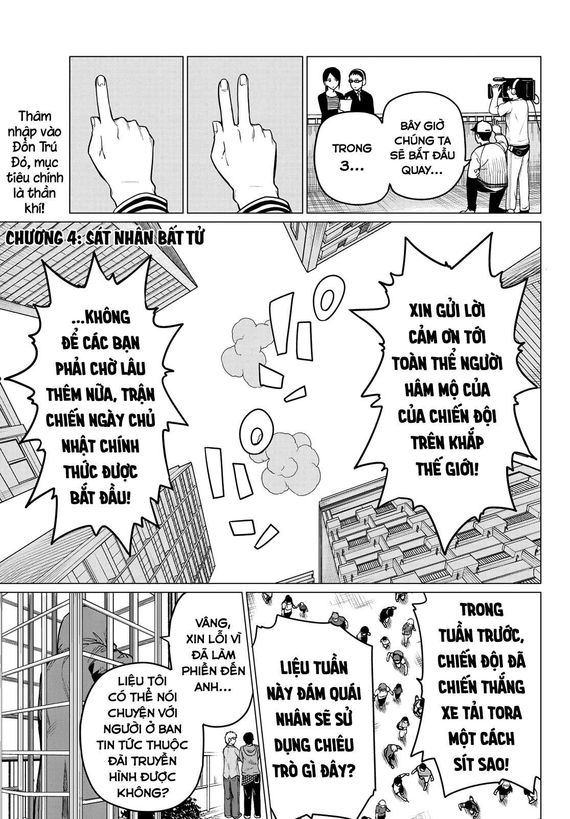 Sentai Daishikkaku Chapter 4 - Trang 2