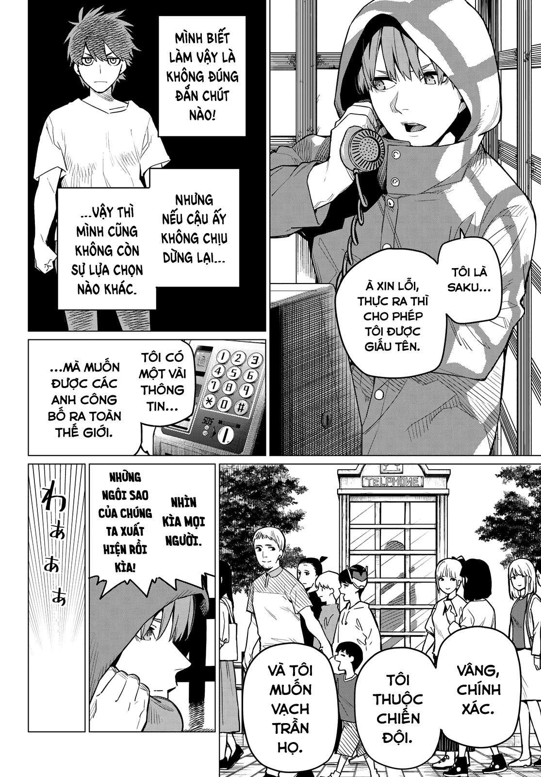 Sentai Daishikkaku Chapter 4 - Trang 2