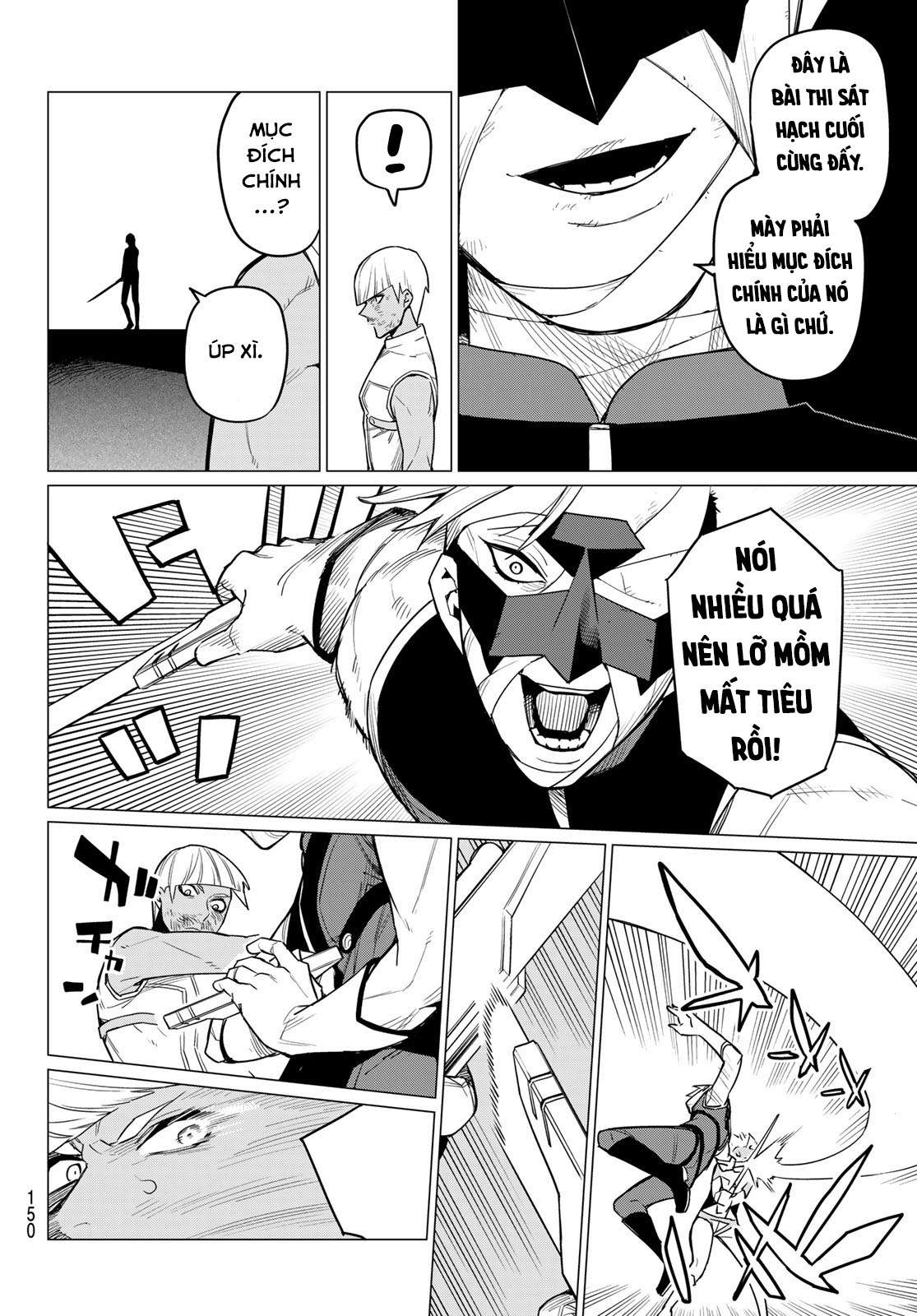 Sentai Daishikkaku Chapter 2 - Trang 2