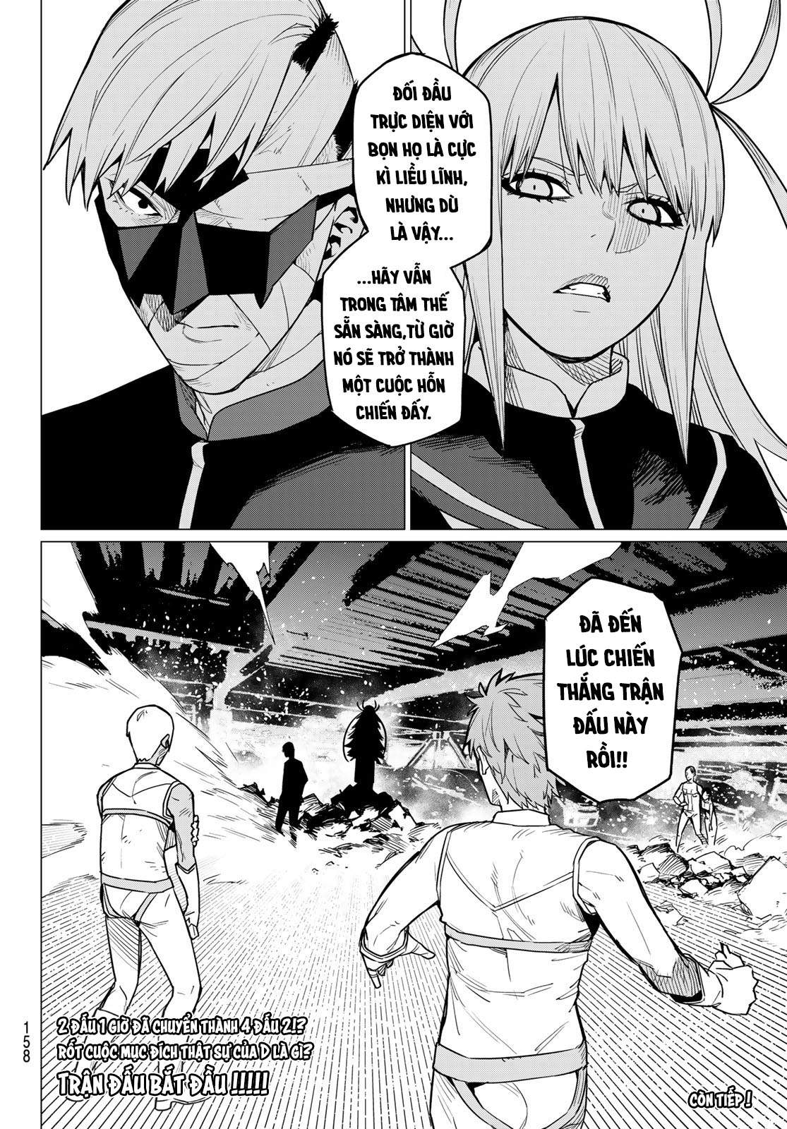 Sentai Daishikkaku Chapter 2 - Trang 2