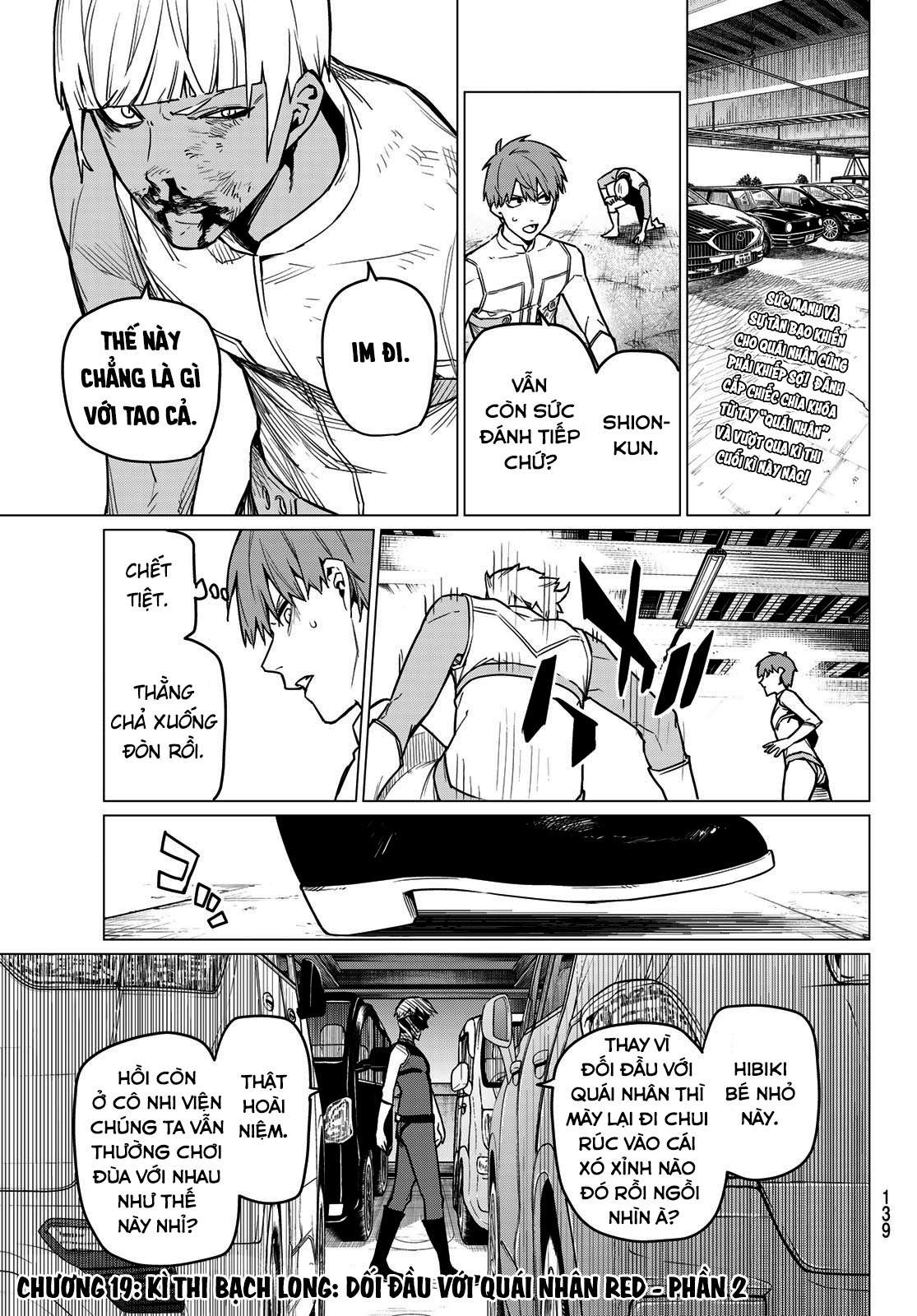 Sentai Daishikkaku Chapter 2 - Trang 2