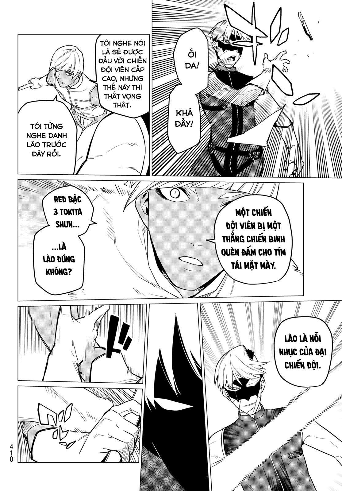 Sentai Daishikkaku Chapter 1 - Trang 2