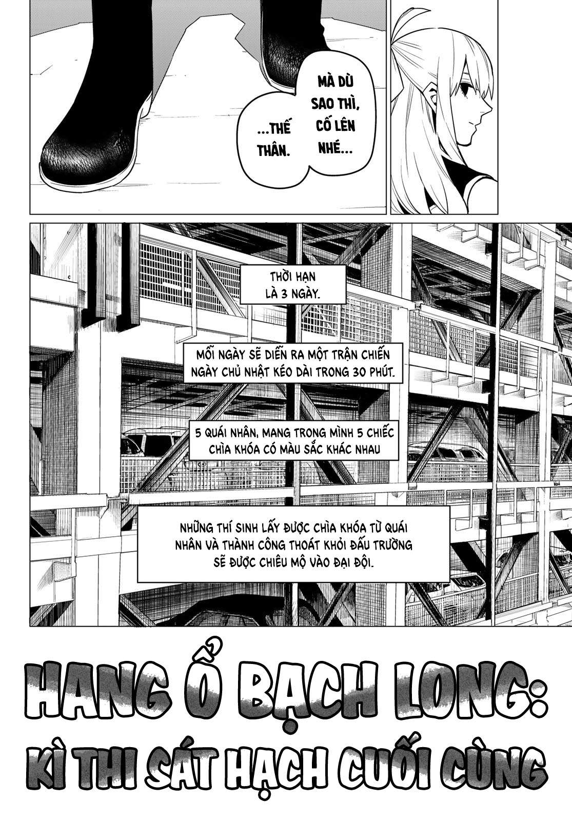 Sentai Daishikkaku Chapter 1 - Trang 2