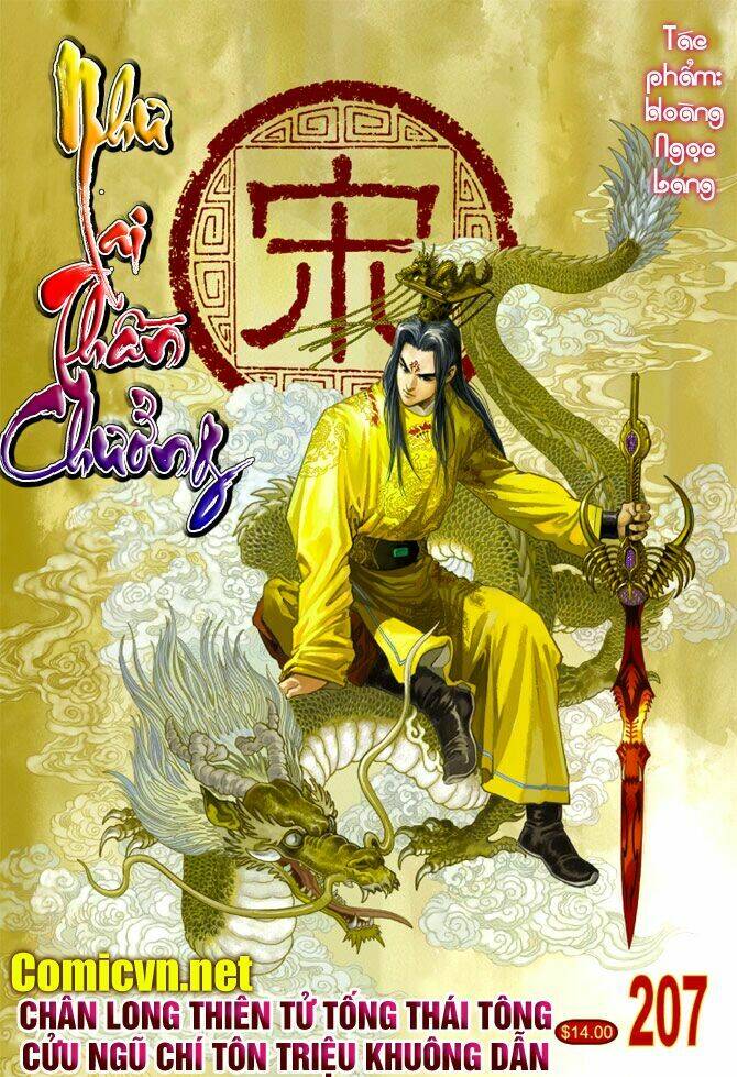 Thiên Tử Truyền Kỳ 5 – Như Lai Thần Chưởng Chapter 207 - Trang 2