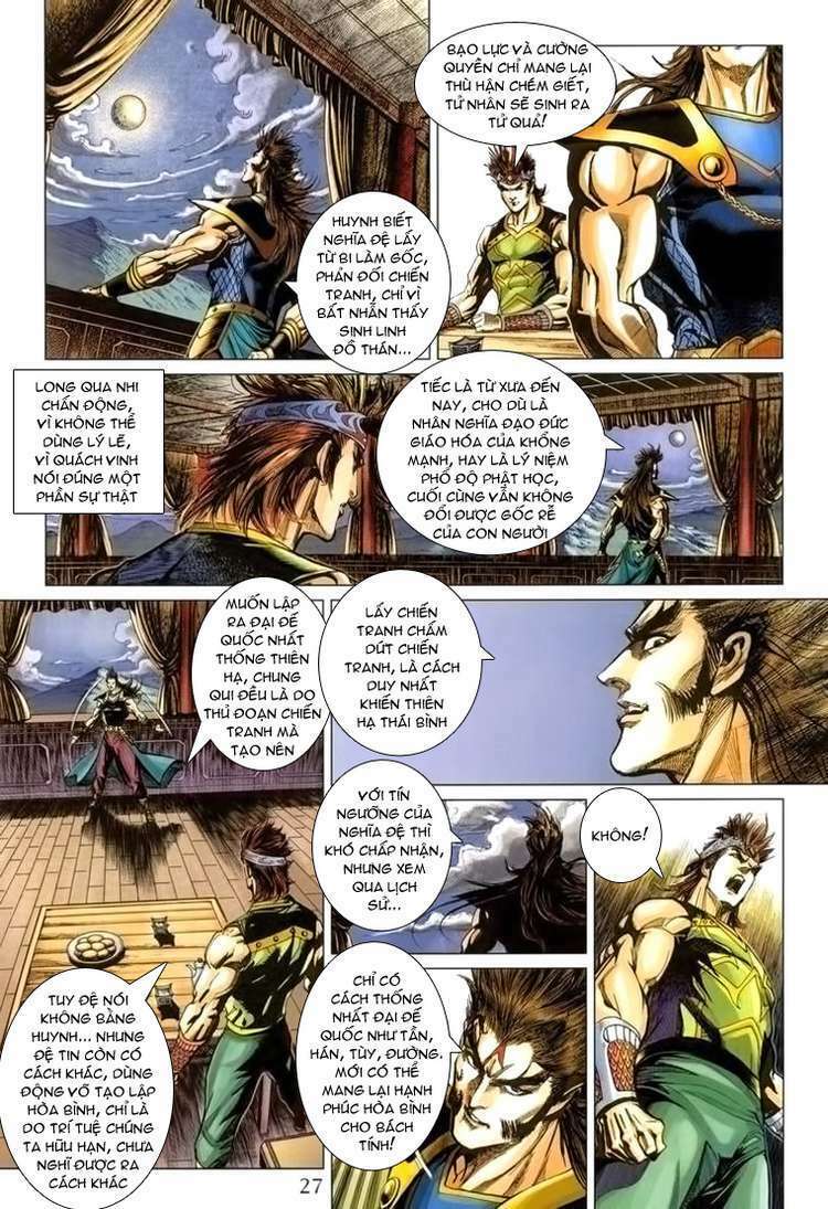 Thiên Tử Truyền Kỳ 5 – Như Lai Thần Chưởng Chapter 168 - Trang 2