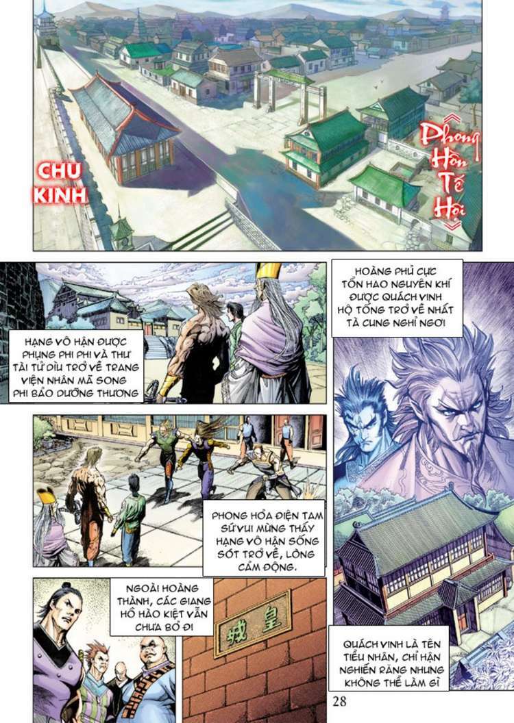 Thiên Tử Truyền Kỳ 5 – Như Lai Thần Chưởng Chapter 157 - Trang 2