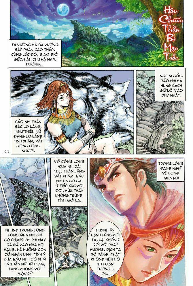 Thiên Tử Truyền Kỳ 5 – Như Lai Thần Chưởng Chapter 152 - Trang 2