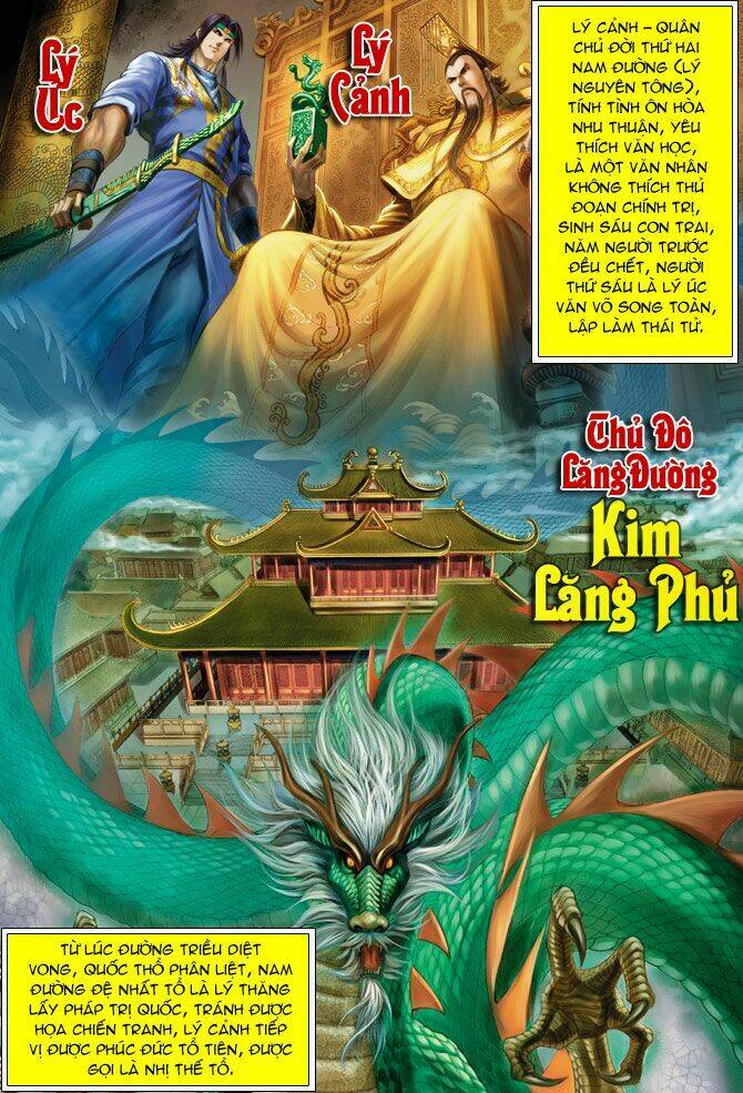 Thiên Tử Truyền Kỳ 5 – Như Lai Thần Chưởng Chapter 36 - Trang 2