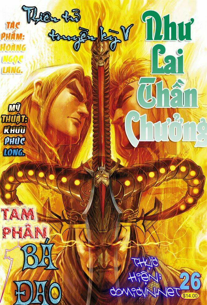 Thiên Tử Truyền Kỳ 5 – Như Lai Thần Chưởng Chapter 26 - Trang 2