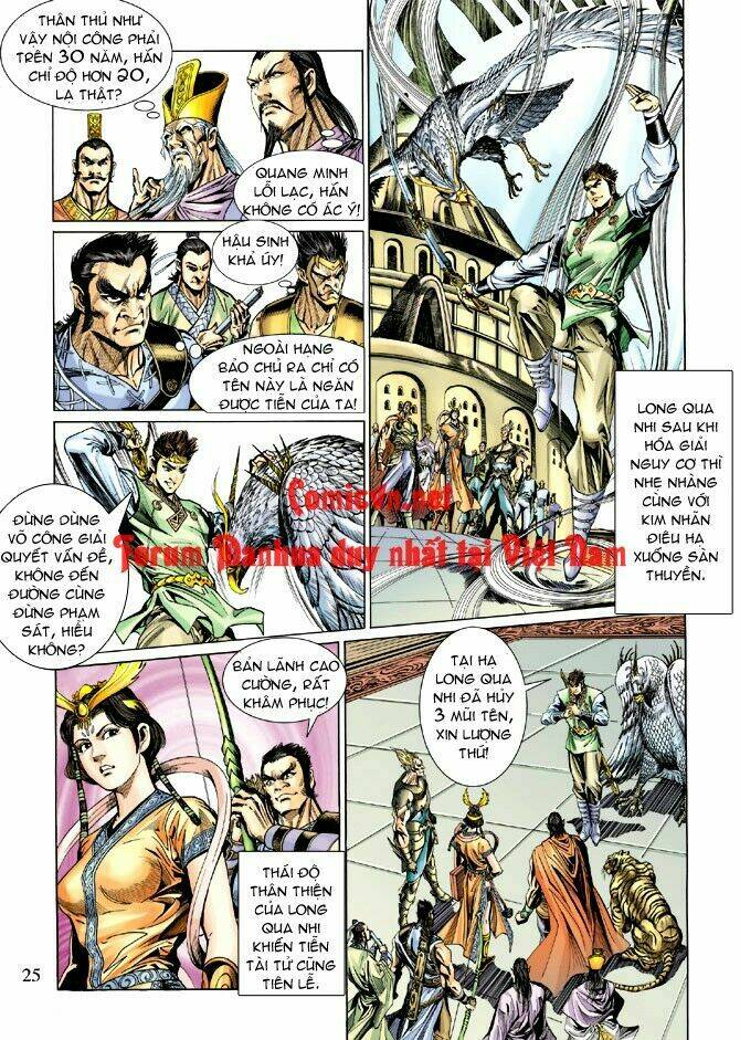 Thiên Tử Truyền Kỳ 5 – Như Lai Thần Chưởng Chapter 16 - Trang 2