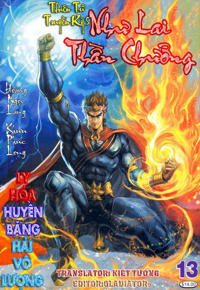 Thiên Tử Truyền Kỳ 5 – Như Lai Thần Chưởng Chapter 13 - Trang 2