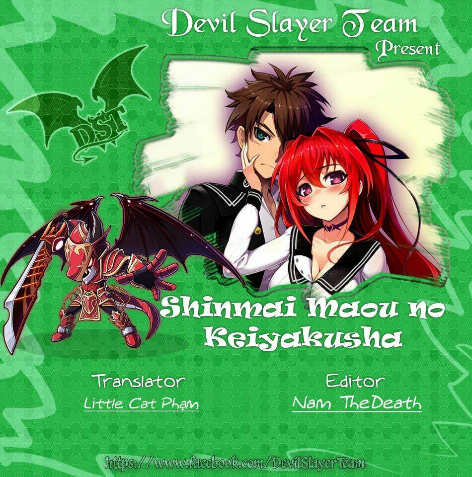 Shinmai Maou No Keiyakusha Chapter 15 - Trang 2