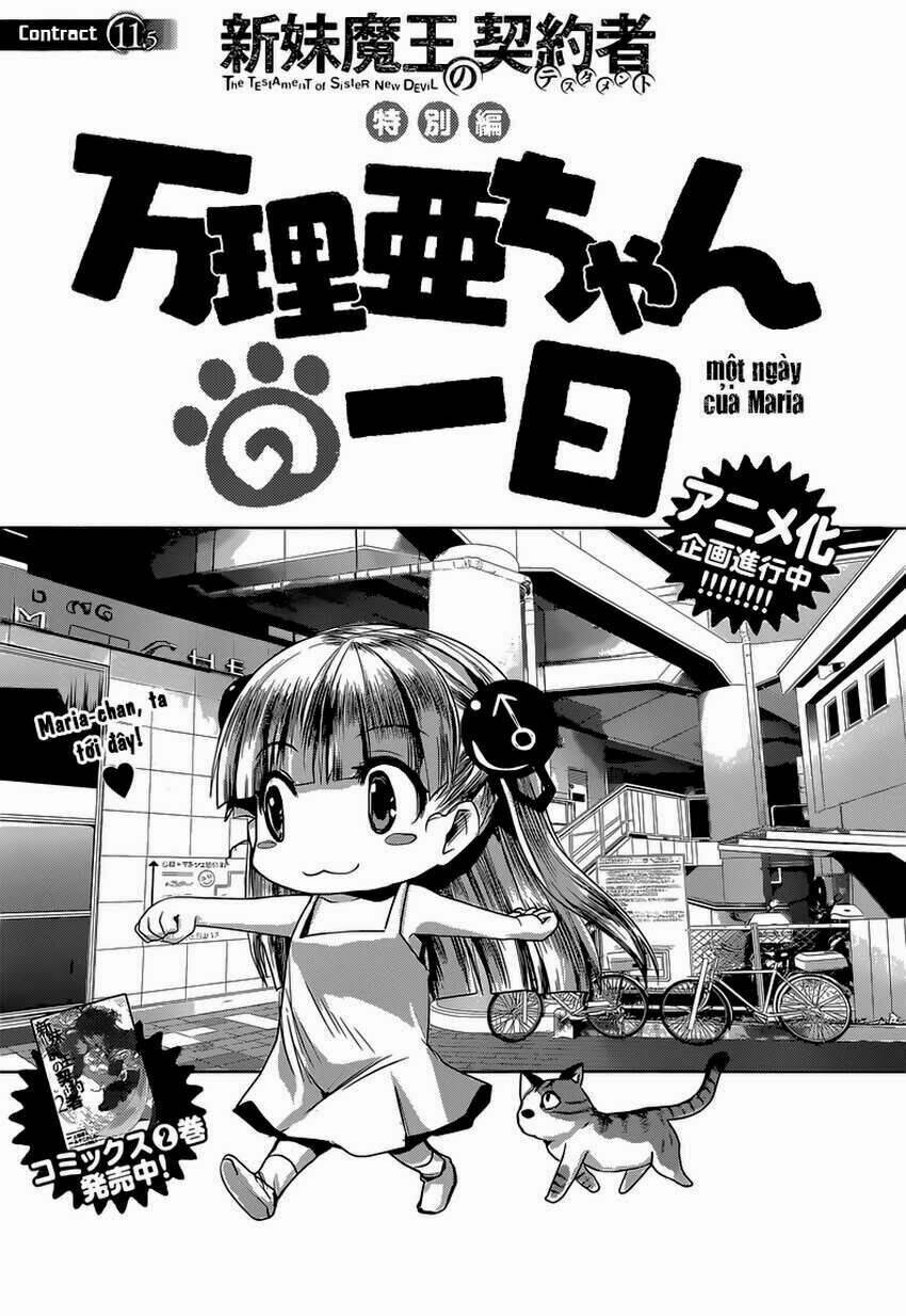 Shinmai Maou No Keiyakusha Chapter 11.5 - Trang 2