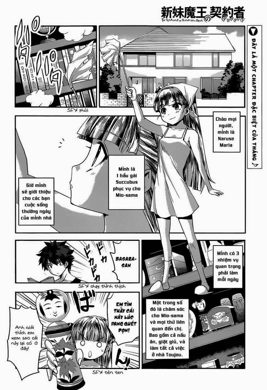 Shinmai Maou No Keiyakusha Chapter 11.5 - Trang 2