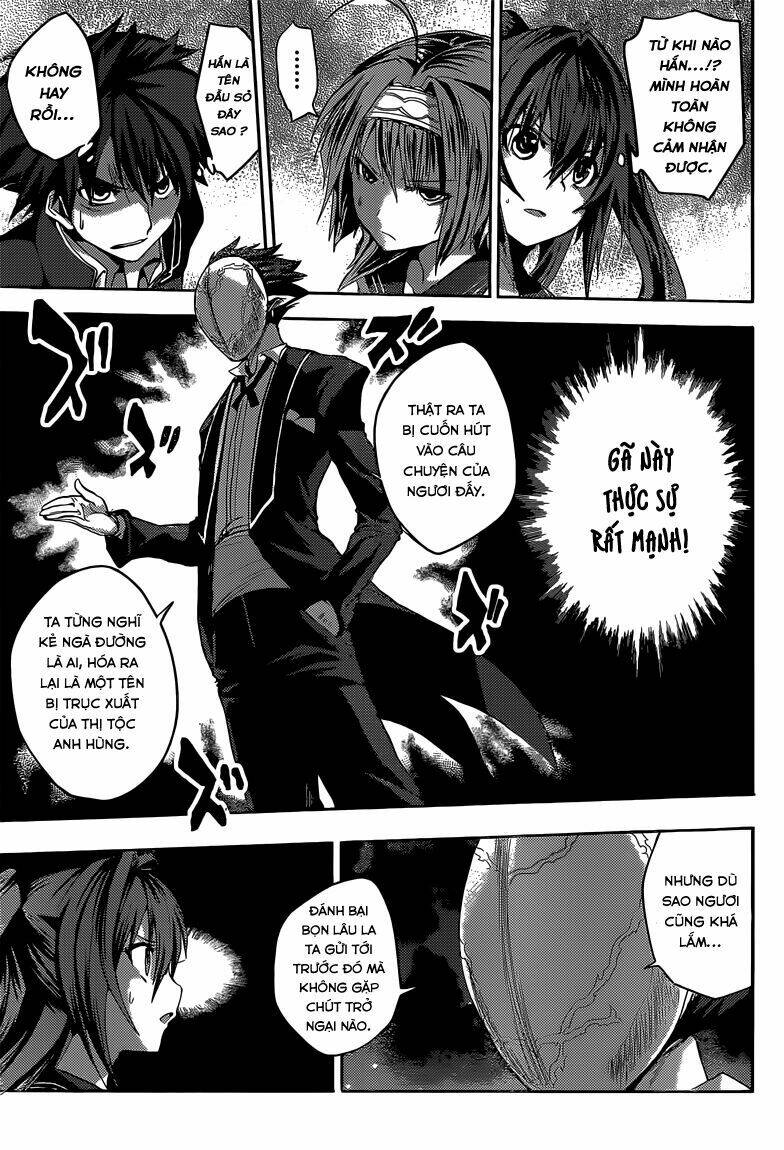 Shinmai Maou No Keiyakusha Chapter 7 - Trang 2