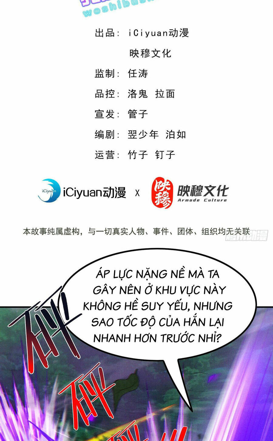 Tu Tiên Ở Thế Giới Siêu Năng Lực Chapter 44 - Trang 2