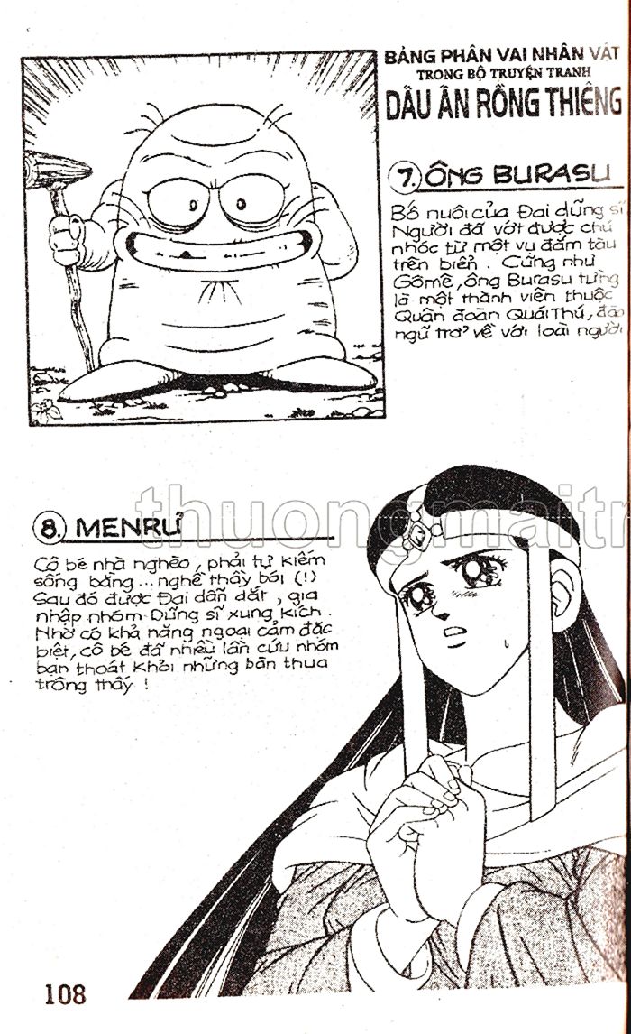 Dragon Quest 1 Chapter 59 - Trang 2