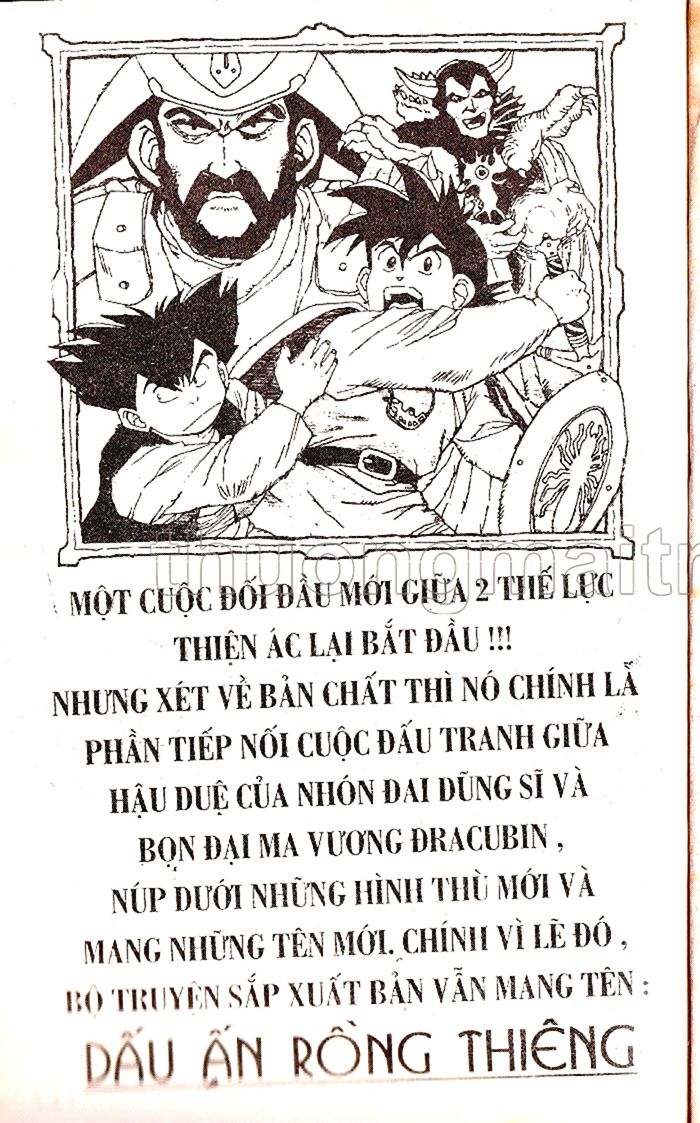 Dragon Quest 1 Chapter 59 - Trang 2