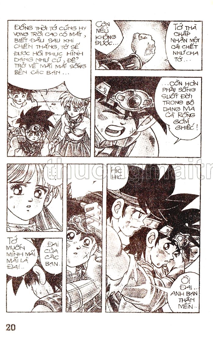 Dragon Quest 1 Chapter 58 - Trang 2