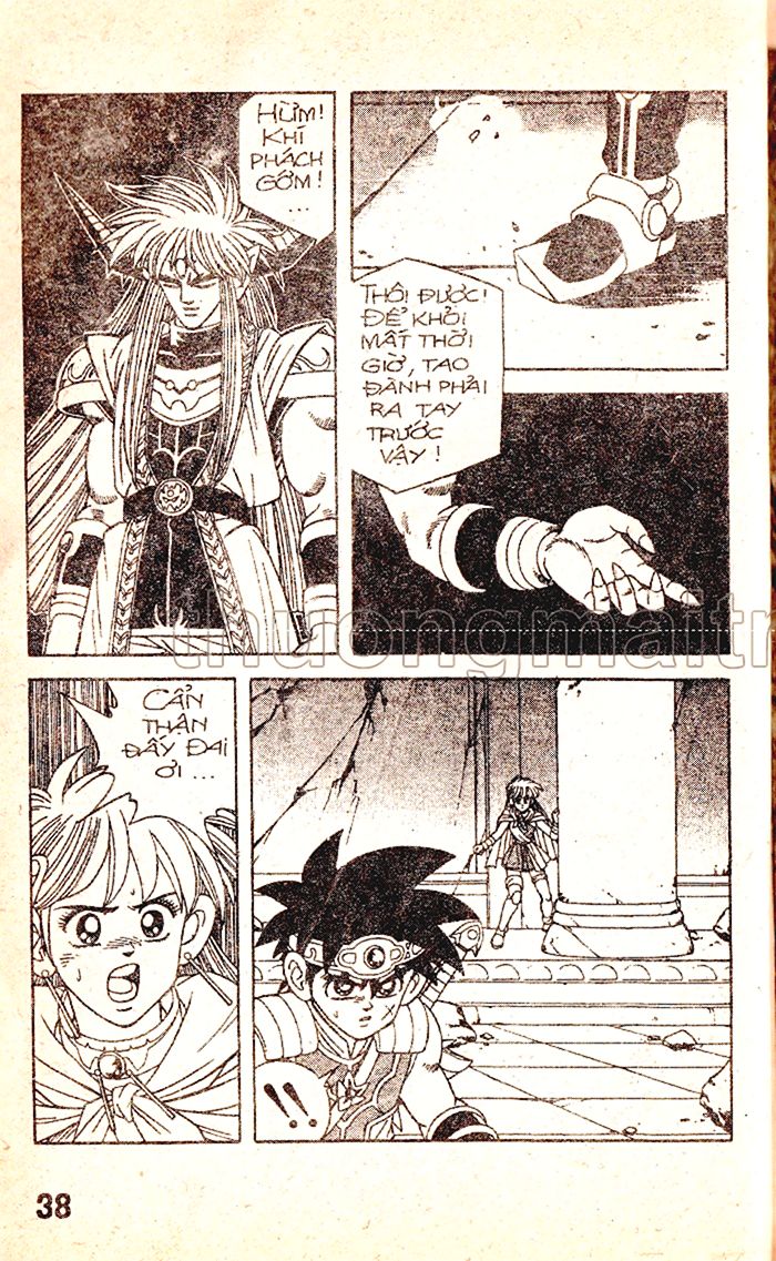 Dragon Quest 1 Chapter 54 - Trang 2