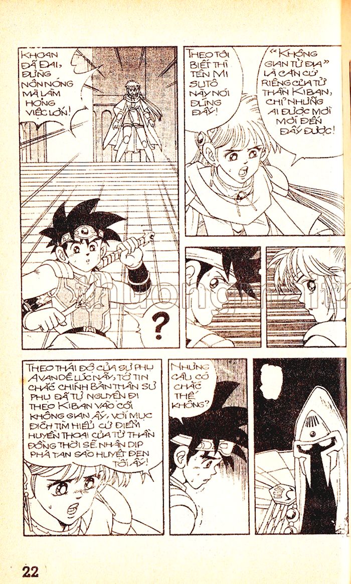 Dragon Quest 1 Chapter 48 - Trang 2