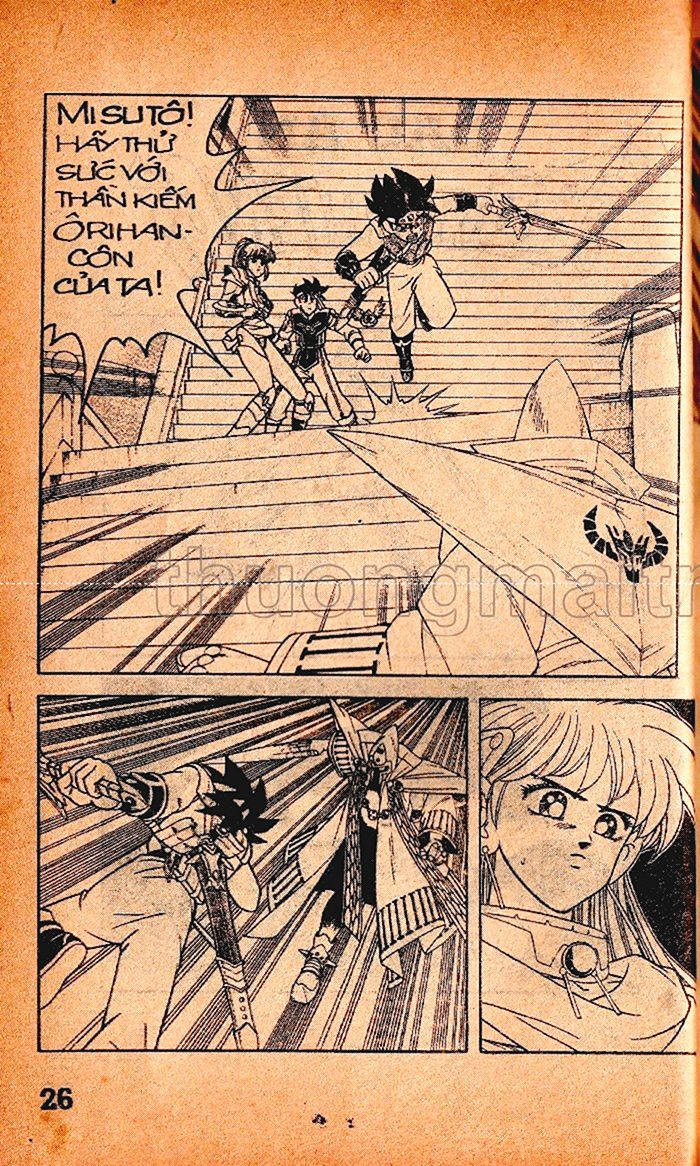 Dragon Quest 1 Chapter 48 - Trang 2