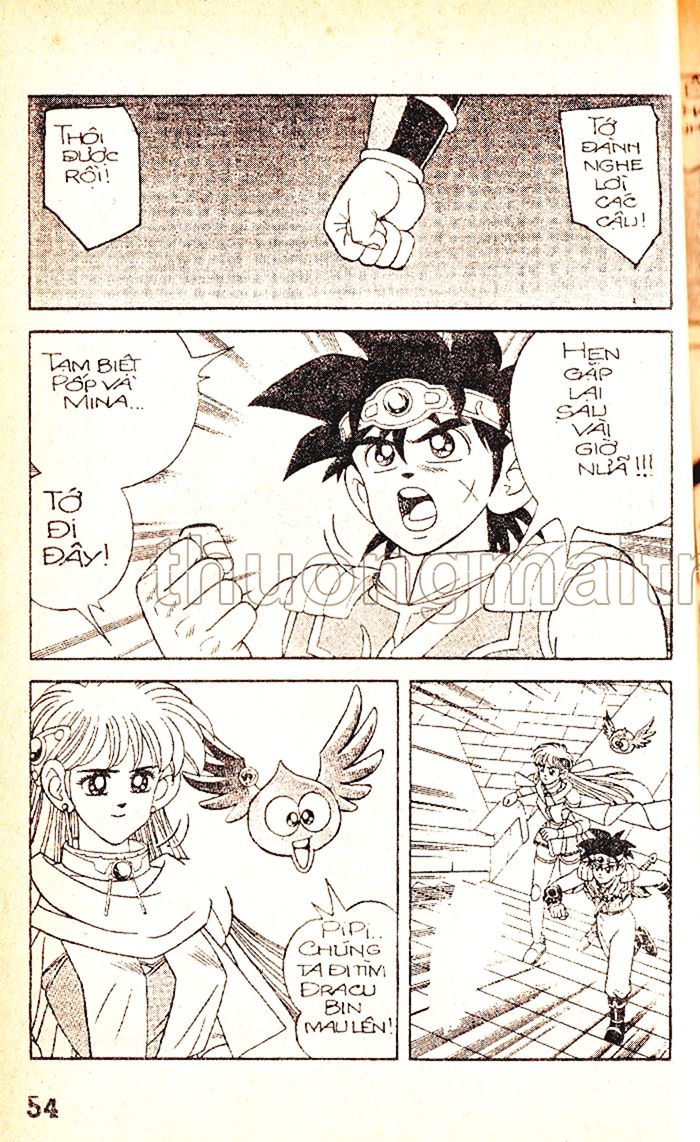 Dragon Quest 1 Chapter 48 - Trang 2