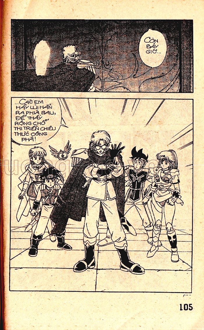 Dragon Quest 1 Chapter 44 - Trang 2