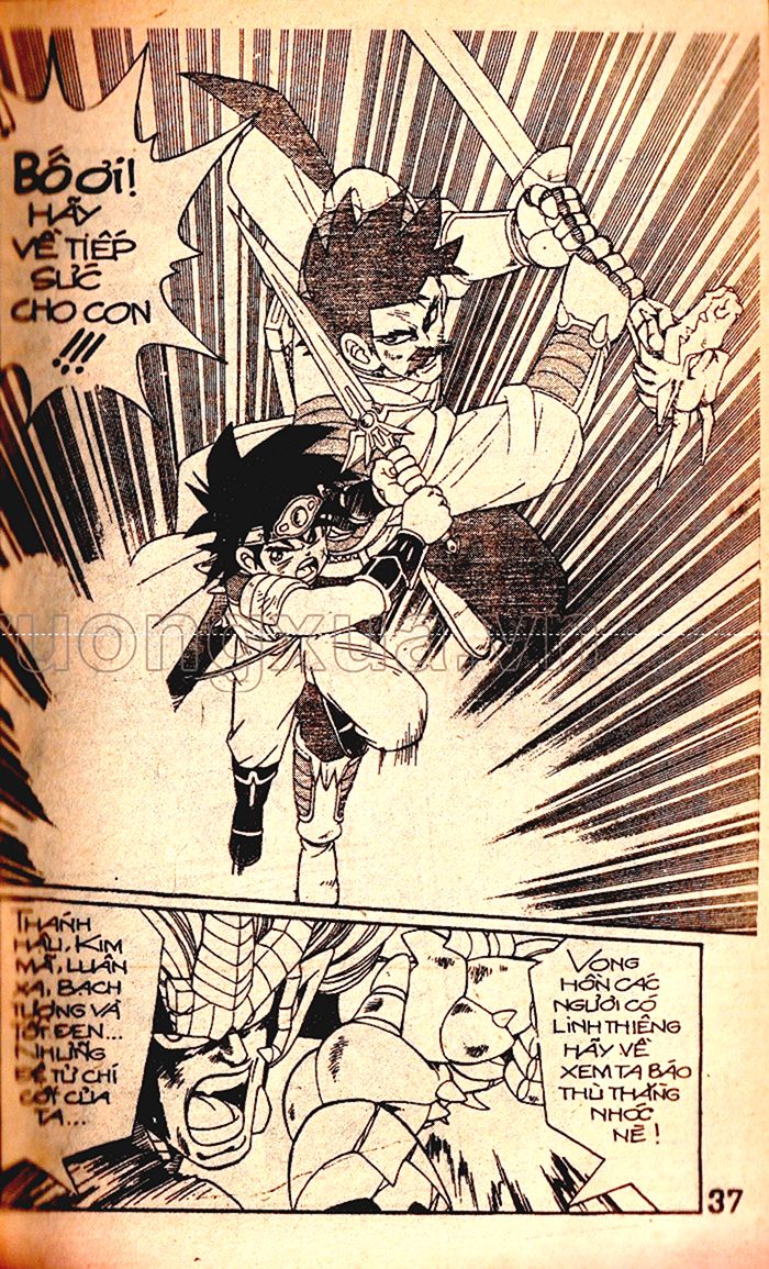 Dragon Quest 1 Chapter 43 - Trang 2