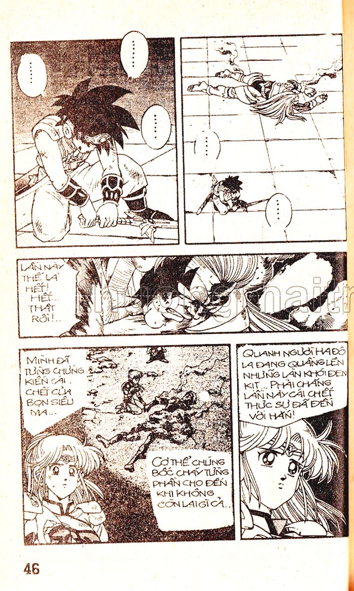 Dragon Quest 1 Chapter 43 - Trang 2