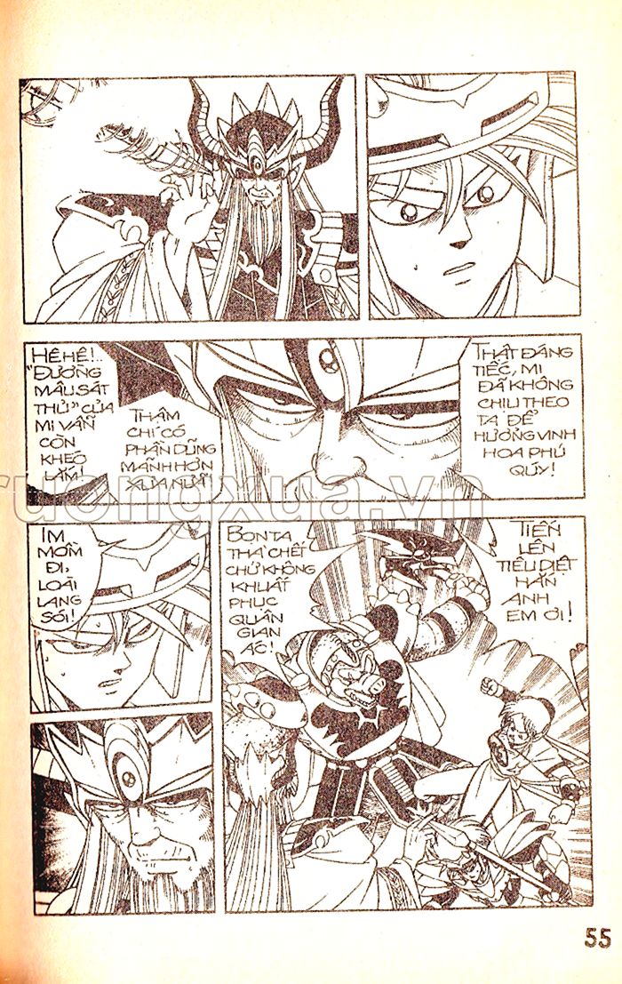 Dragon Quest 1 Chapter 35 - Trang 2