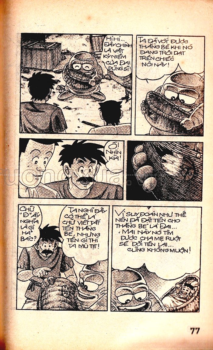 Dragon Quest 1 Chapter 33 - Trang 2