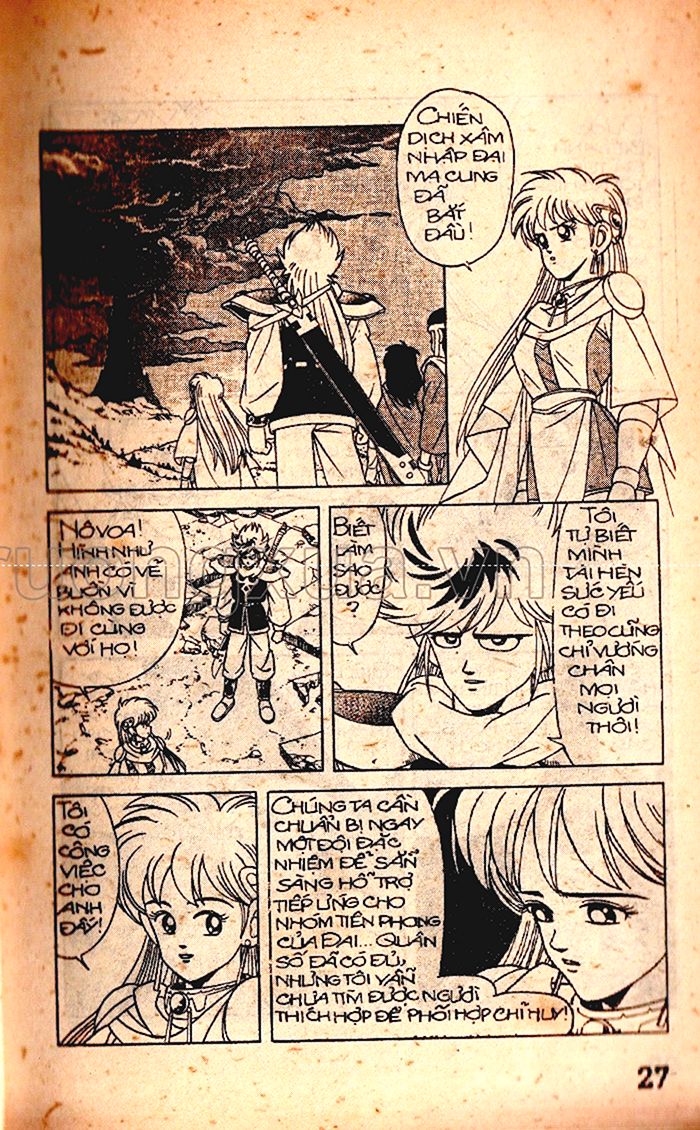 Dragon Quest 1 Chapter 32 - Trang 2