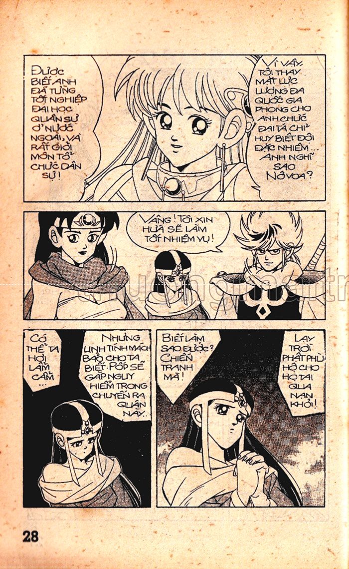 Dragon Quest 1 Chapter 32 - Trang 2