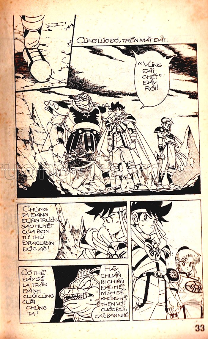 Dragon Quest 1 Chapter 32 - Trang 2