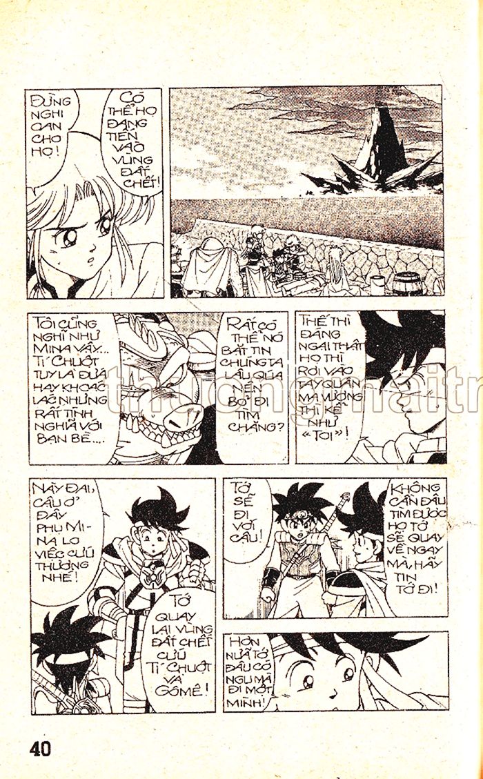 Dragon Quest 1 Chapter 31 - Trang 2