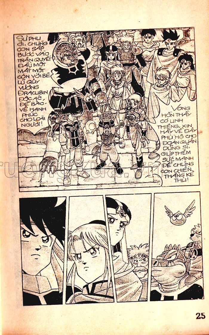 Dragon Quest 1 Chapter 29 - Trang 2