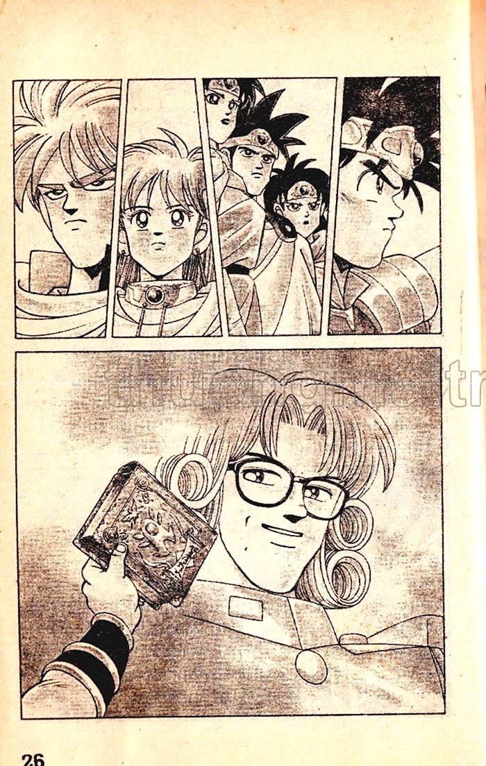 Dragon Quest 1 Chapter 29 - Trang 2