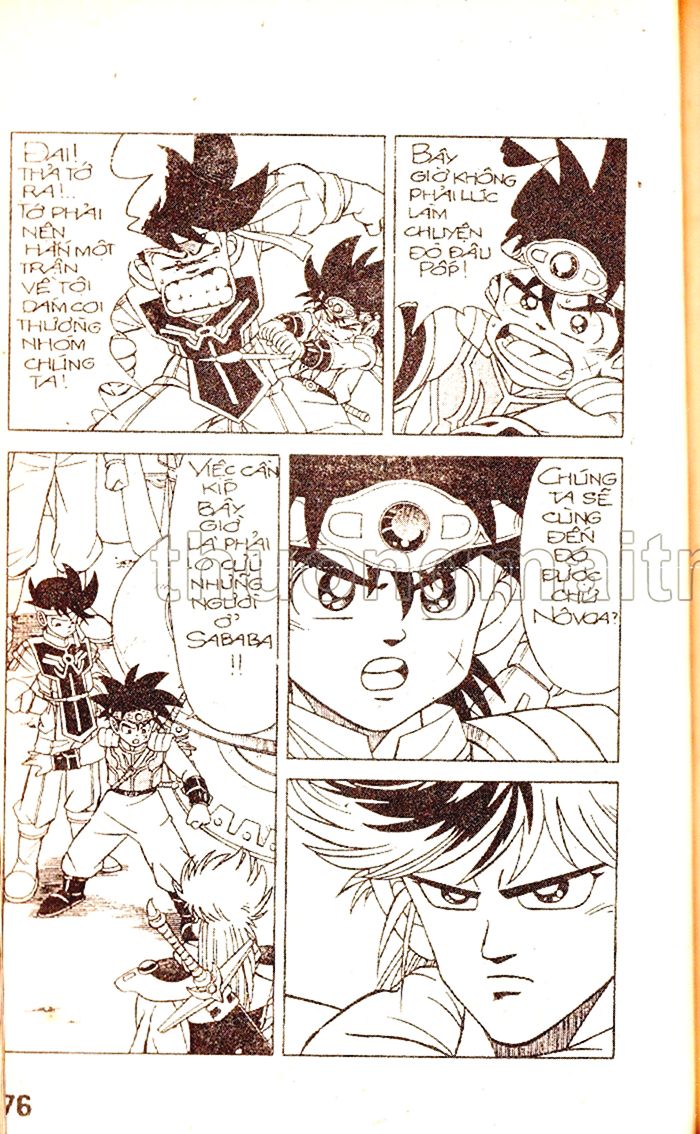 Dragon Quest 1 Chapter 29 - Trang 2