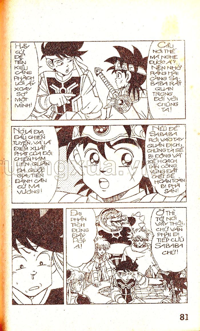 Dragon Quest 1 Chapter 29 - Trang 2