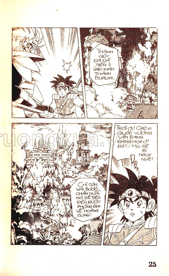 Dragon Quest 1 Chapter 26 - Trang 2