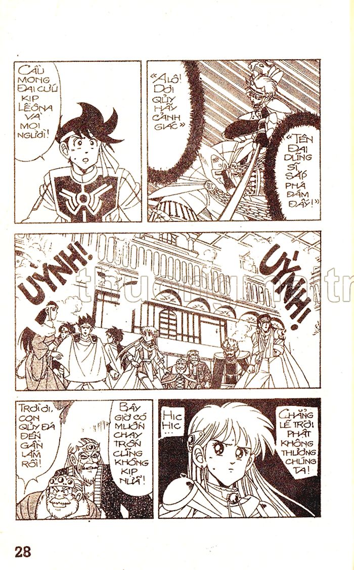 Dragon Quest 1 Chapter 26 - Trang 2