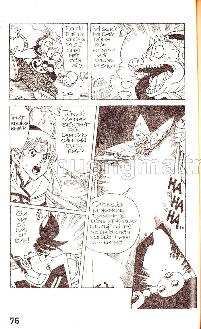 Dragon Quest 1 Chapter 26 - Trang 2